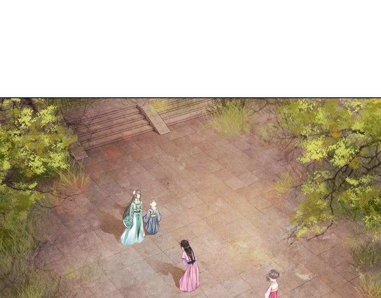 第14话  不配让我亲自动手3