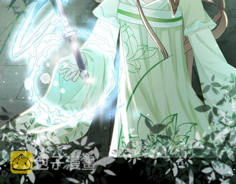 第183话 身手初露82