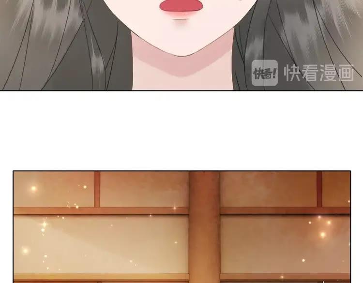 第31话 野蛮公主的挑衅43