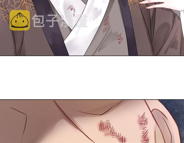 第104话 定要你们血债血偿28