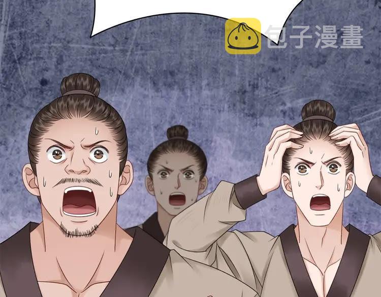 第94话 冤家路窄27