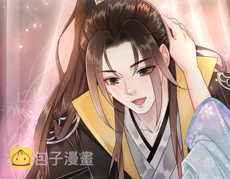 第136话 发现端倪12