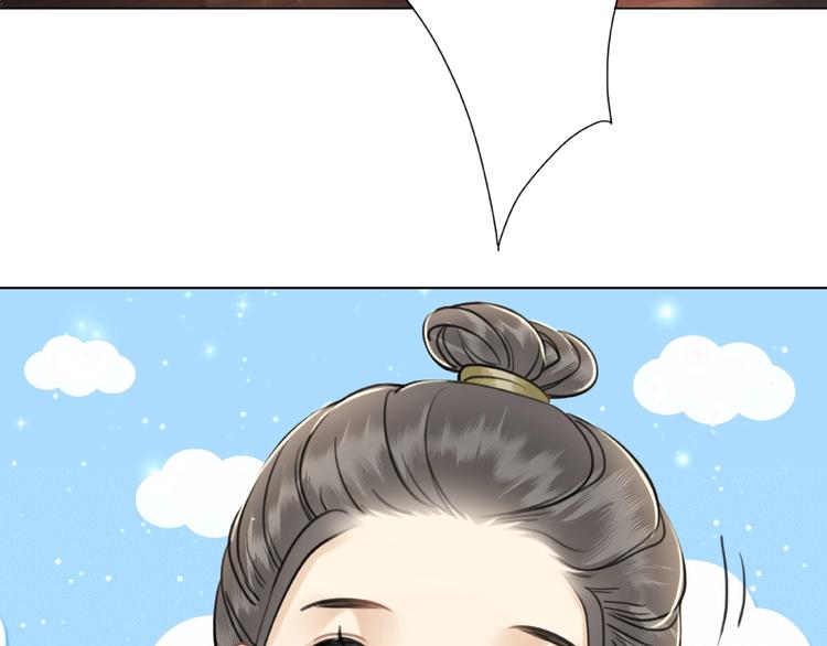 第13话  打脸恶毒姐妹花92