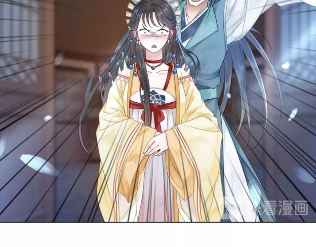 第62话 我会给你最盛大的婚礼54