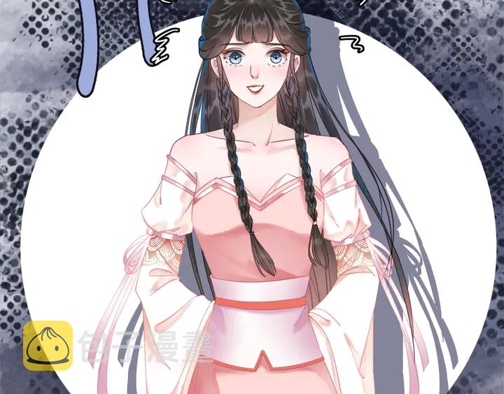 第156话 此情可待46