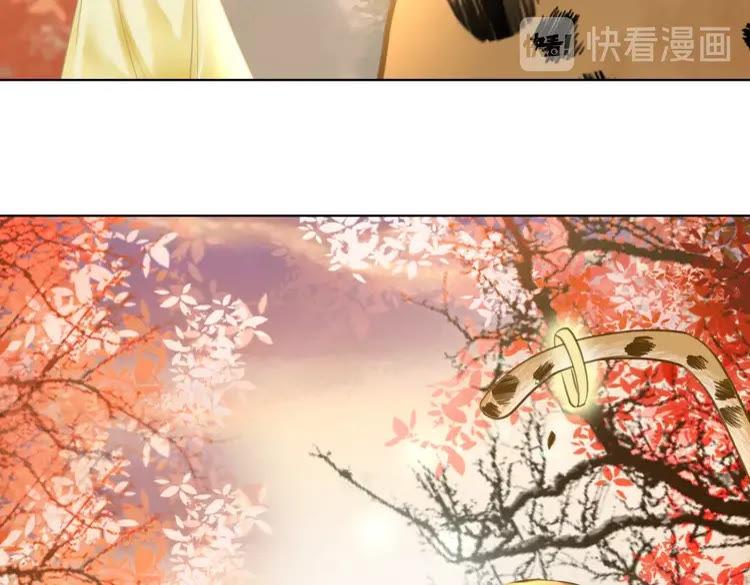 第60话 我要认你爲主！117