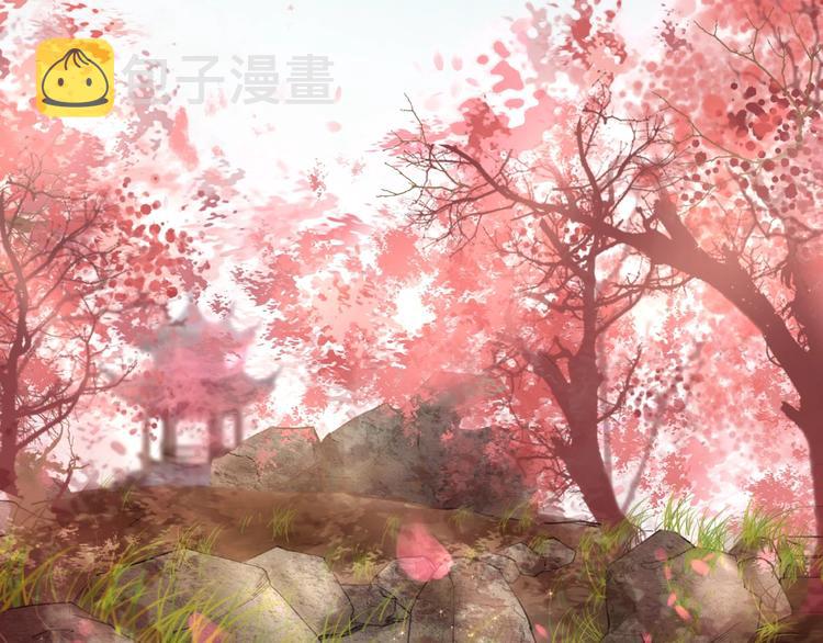 第11话  我想留住你4