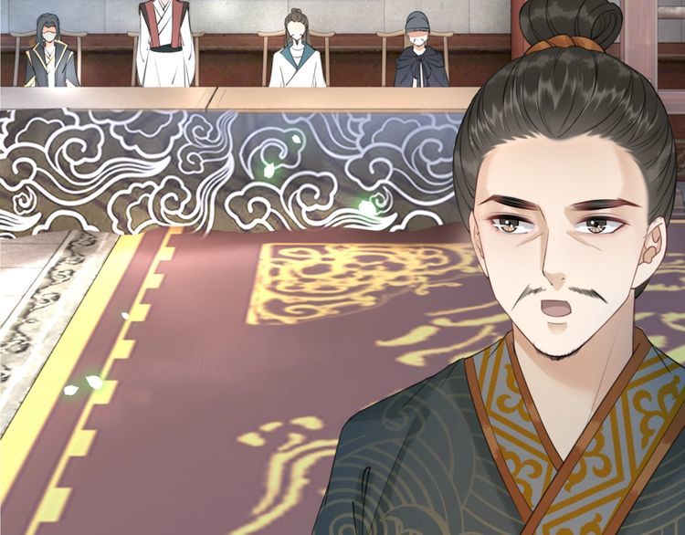 第197话 五行之体28