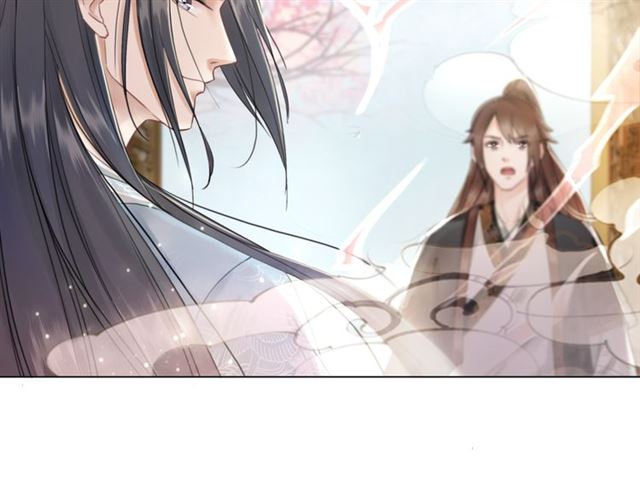 第115话 神秘的“新娘”9