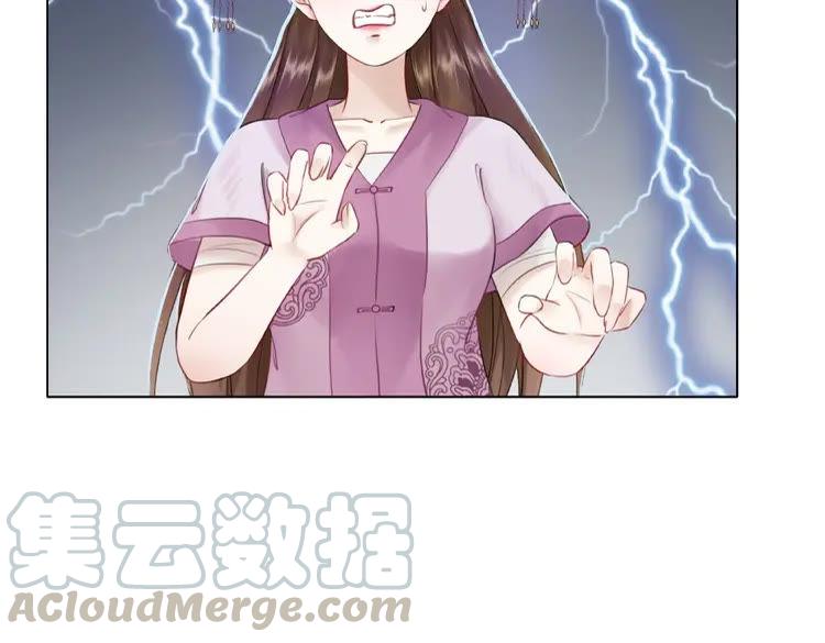 第35话  某人的自作多情69