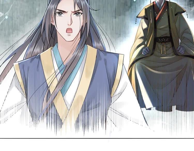 第154话 神秘访客6