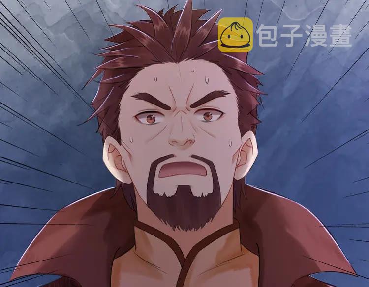 第34话  你最好没撒谎22