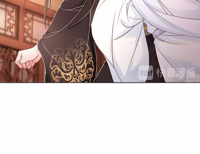 第45话 单独辅导37