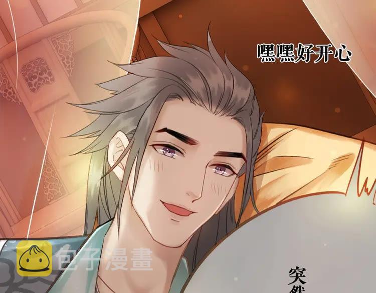 第38话  一无是处的丫头8