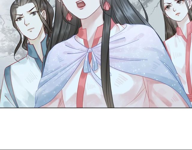 第70话 兽魂现！8