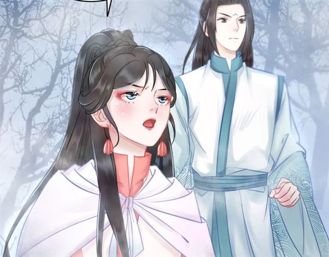 第69话 我们日後算账68