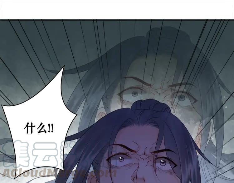 第78话 第一场胜利113