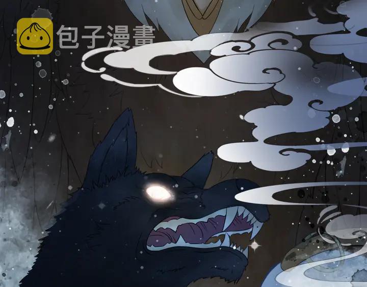 第167话 意外的援手？143