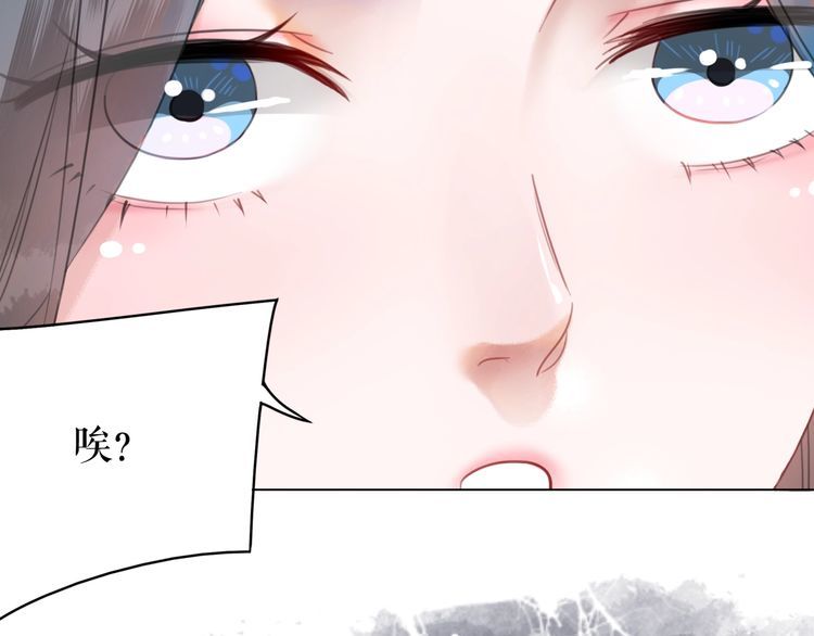 第176话 新世界！啓程44