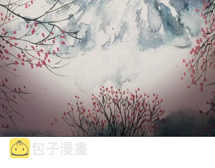 第30话  美男导师93