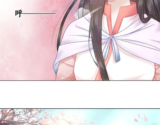 第73话 无法打破的屏障32