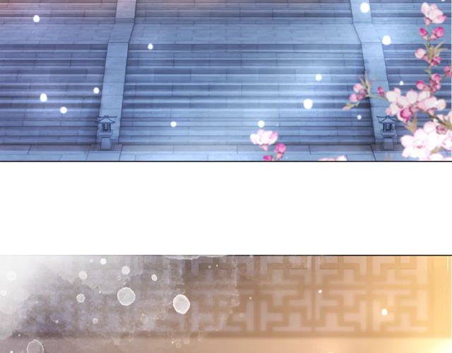 第119话 不如你们两个成婚？41