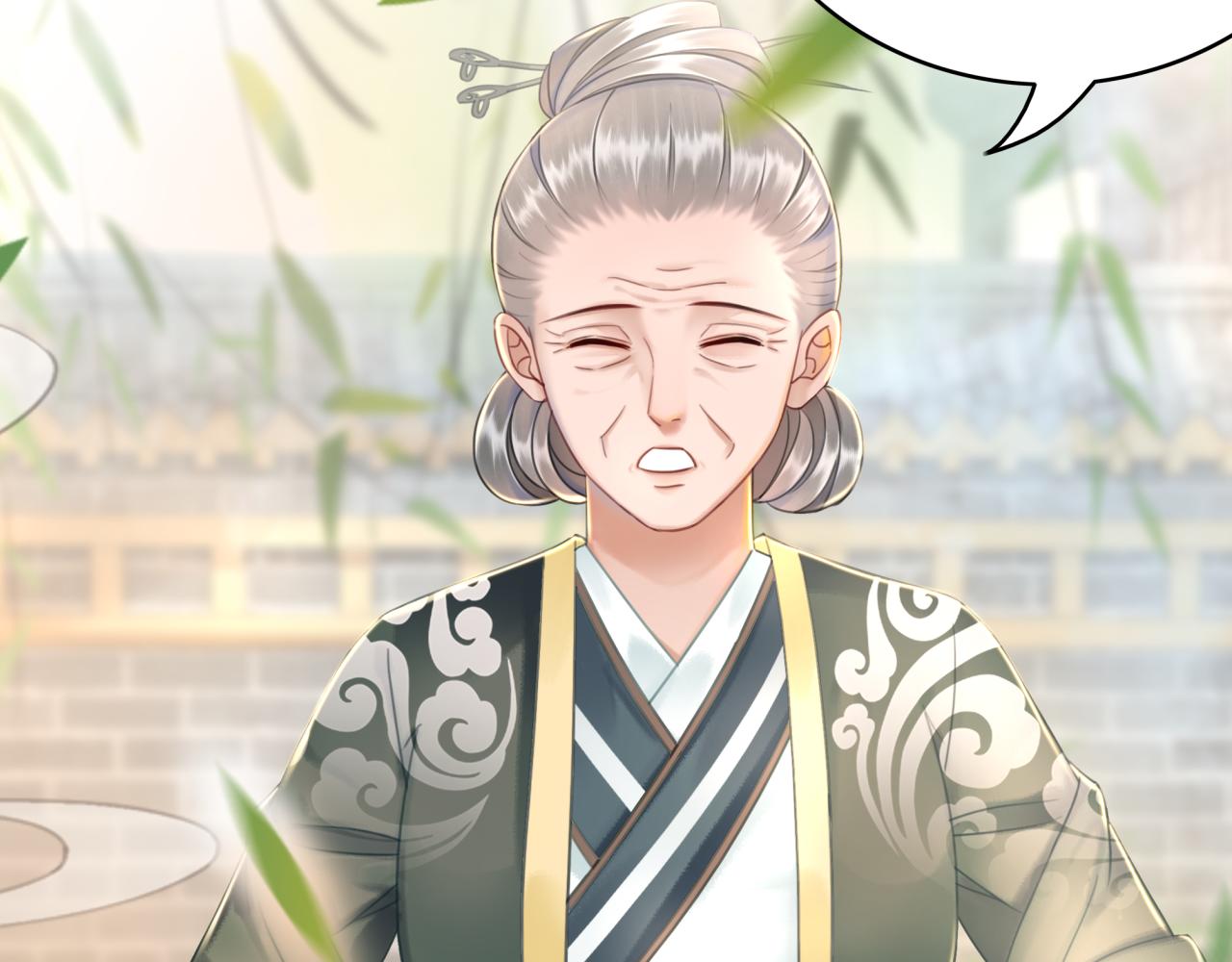 第144话 做我的未婚妻後悔吗102