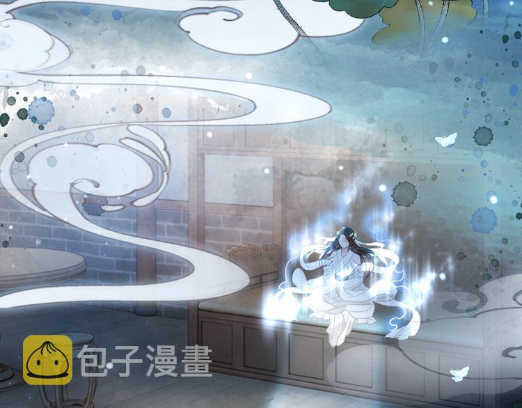 第183话 身手初露5