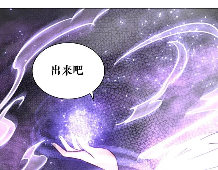 第97话 这可是你们自找的！131