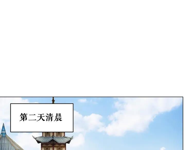 第28话  一个人的班级76