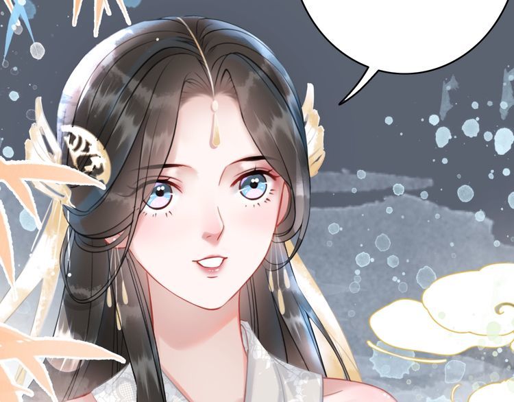 第197话 五行之体20