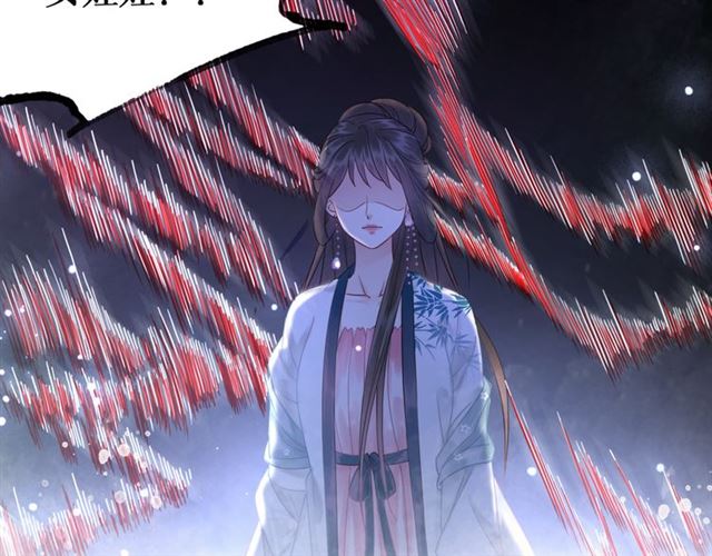 第107话 腹黑vs狡诈113