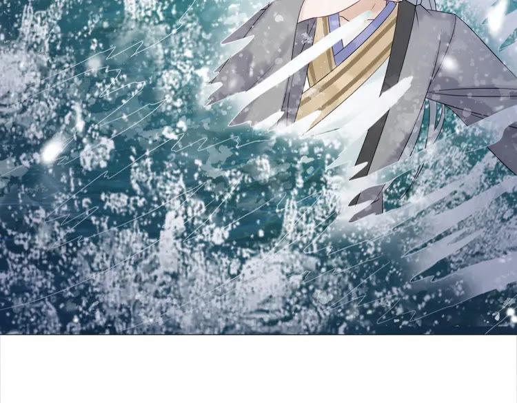 第83话 神秘咒语和危机136