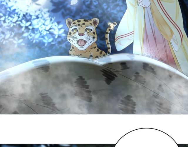第63话 做赏金猎人！42