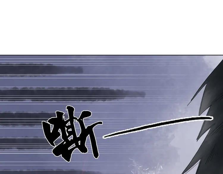 第36话  仙兽出现124