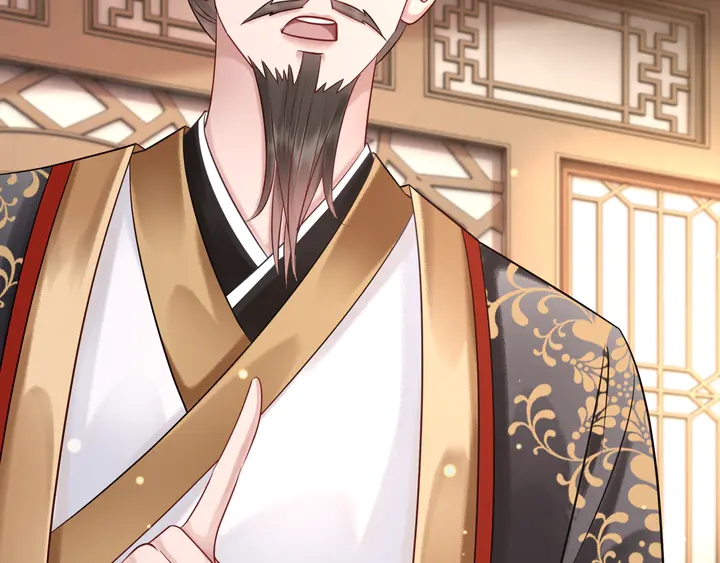 第158话 师父被掳走了？！82