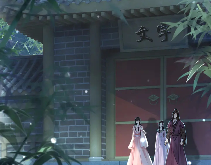 第170话 逃婚vs良缘58
