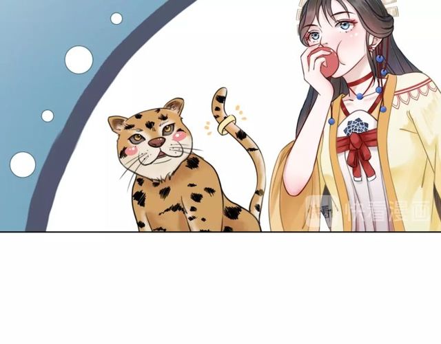 第63话 做赏金猎人！82