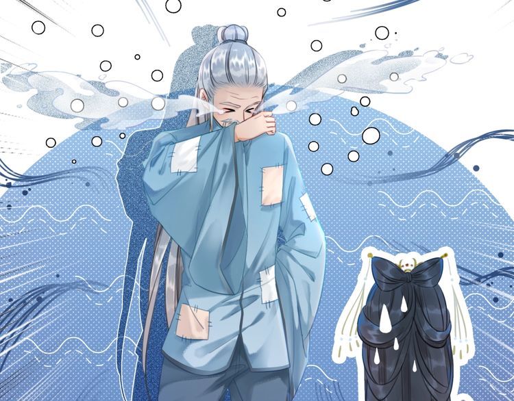第208话 大婚100