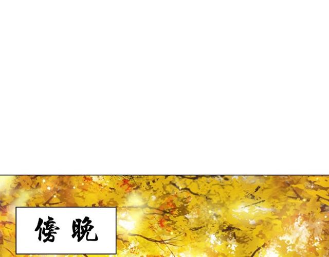 第73话 无法打破的屏障115