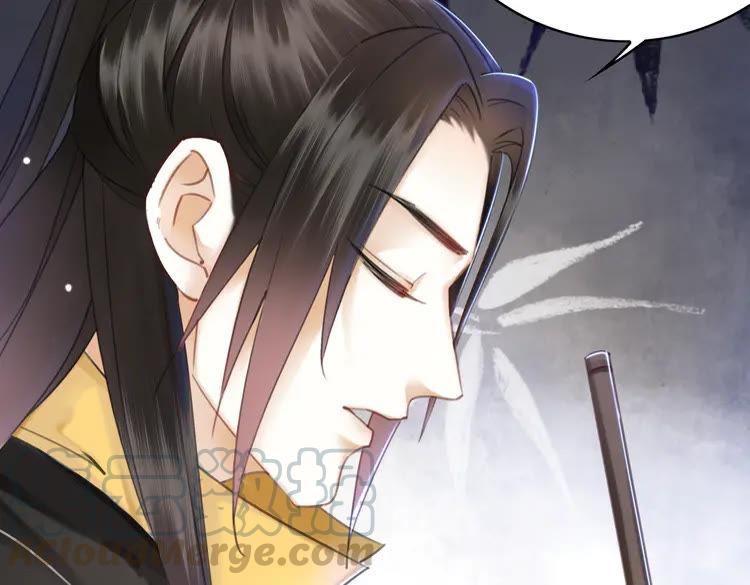 第135话 两个青雪？79