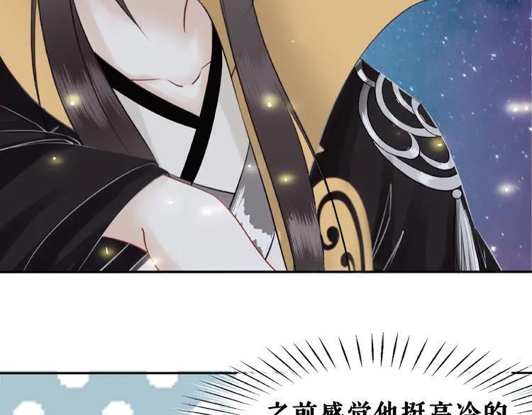 第28话  一个人的班级50