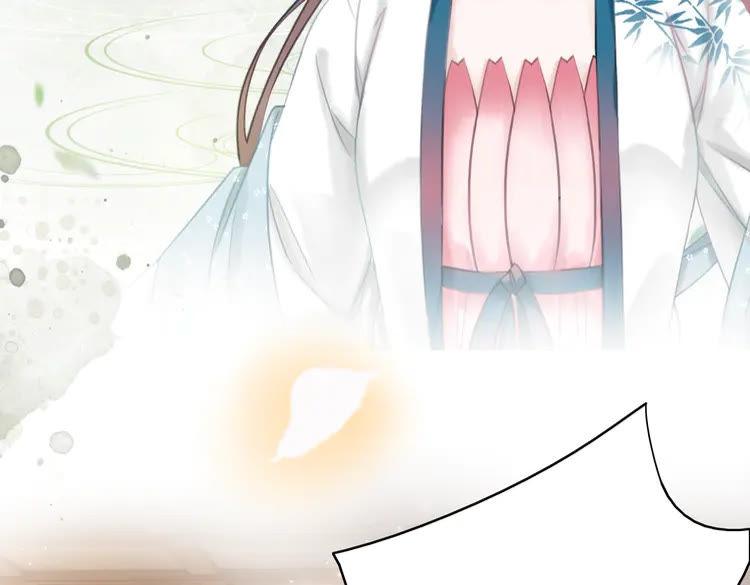 第133话 暗藏杀机6