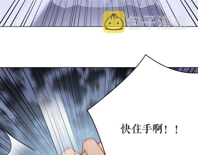 第114话 付出代价的人58