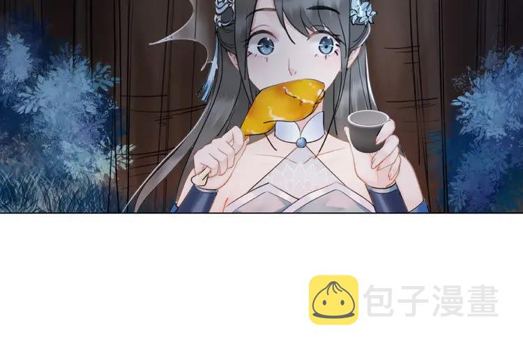 第24话  竟然有这种考试36