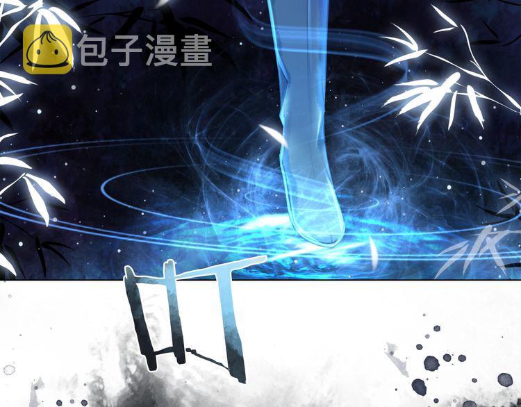 第203话 重逢20