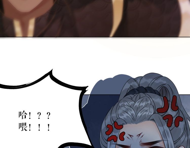第196话 想要变强！115
