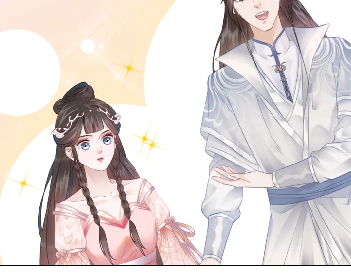 第166话 师傅，等着我28