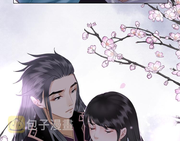 第4话 和死妖孽一起泡温泉41