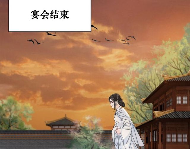 第57话 认你这哥哥24